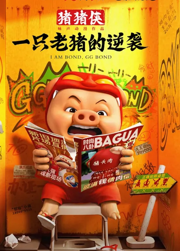 一屌极品寻花极品纹身女神蜂腰翘臀美乳魔鬼身材沙发啪啪完美展示原版非录屏 - 91仓库