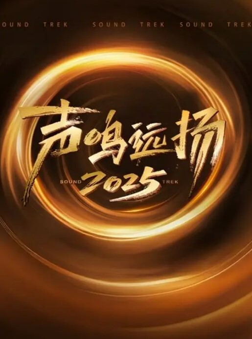 欧美系列多人开战三根入洞 - 91仓库