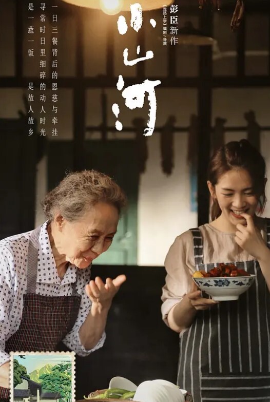 真是绝美的身材甜婉儿高质量尤物的超性感诱惑 - 91仓库