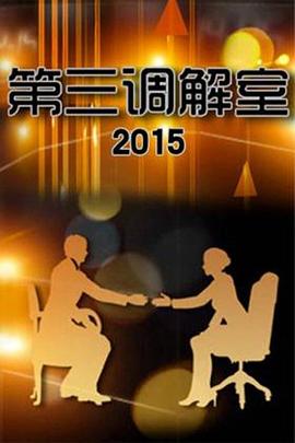 大香蕉伊在线久视频8 - 91仓库