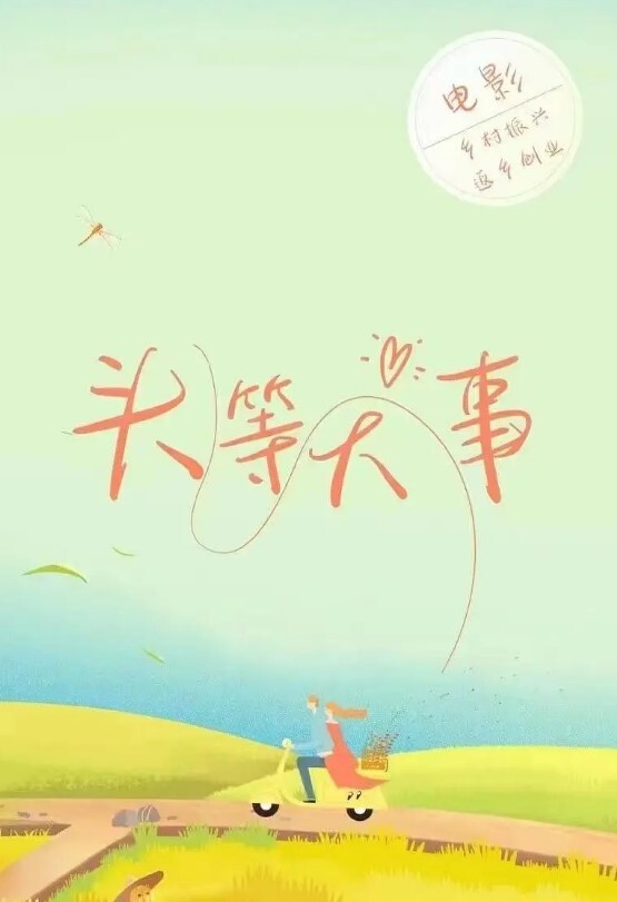 SM性虐调教极品骚货被捆绑性虐清晰对话 - 91仓库
