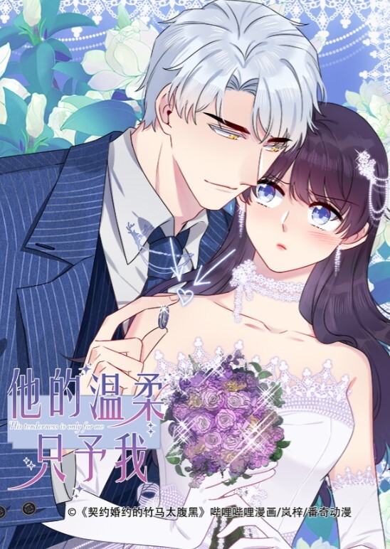 绿帽奴自拍老婆在次绿我才原谅你 - 91仓库