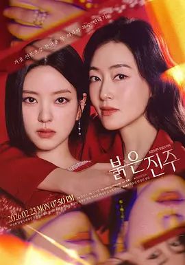 【重金定制】风骚绿帽娇妻[白栀夫妻]大胆露出，绿帽老公开发娇妻勾引单男，单男小娇妻按在床上后入， 母狗湿的一塌糊涂！ - 91仓库