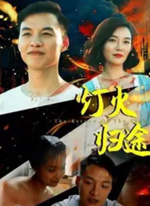 佩戴跳蛋的顽皮少女享受完美性爱按摩【CherryGrace】 - 91仓库