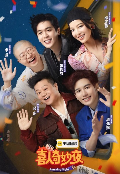 妻子出轨不离婚的前提是要看她的现场表演 - 91仓库