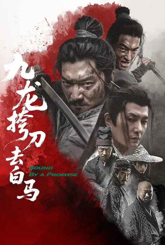 双马尾萌妹两男一女！骑乘位扶屌插入！小逼太紧慢慢插入，小黄毛旁边看了好久，站立后入磨蹭 - 91仓库
