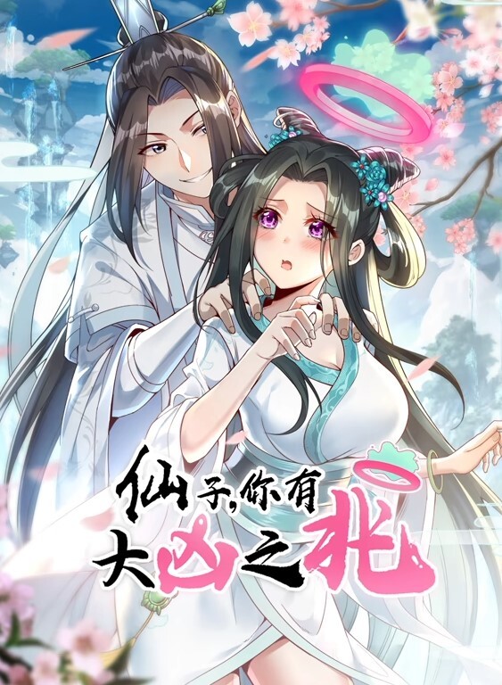年轻女士喜欢HTHEANIMATION名人1我喜欢浴衣泳衣和浴缸中文字幕 - 91仓库