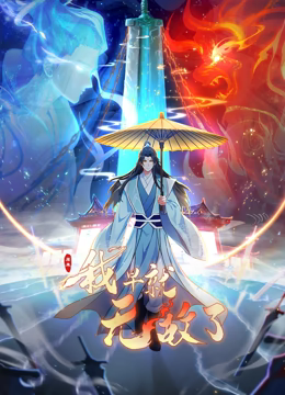 假期和家人打完麻将后，直接就把我妈按在麻将桌上给操了 - 91仓库