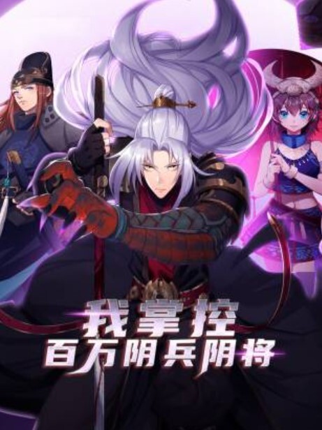 新婚崩溃：邻居诱惑随时随地中出无限次 - 91仓库