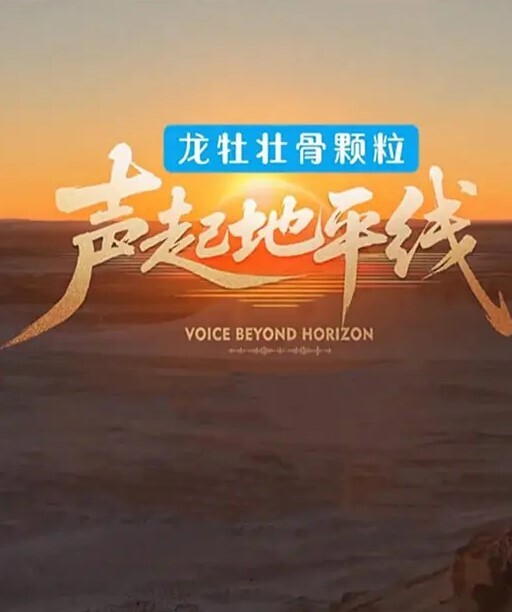 直击真理裤妹子球场多人运动 - 91仓库