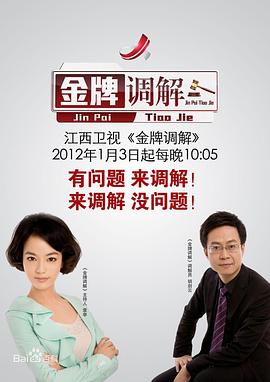 啪啪动态图 - 91仓库
