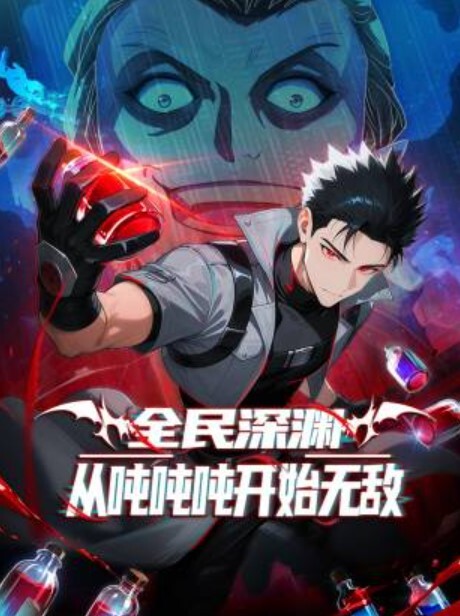 世界上最快乐的事莫过于两男两女的性爱旅行【BlondeAdobo】 - 91仓库