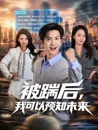 SONE-454 《极致狂欢》全力以赴地让河北彩伽获得极致的快感 - 91仓库