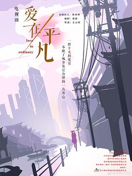 大香蕉久手机在线视频 - 91仓库