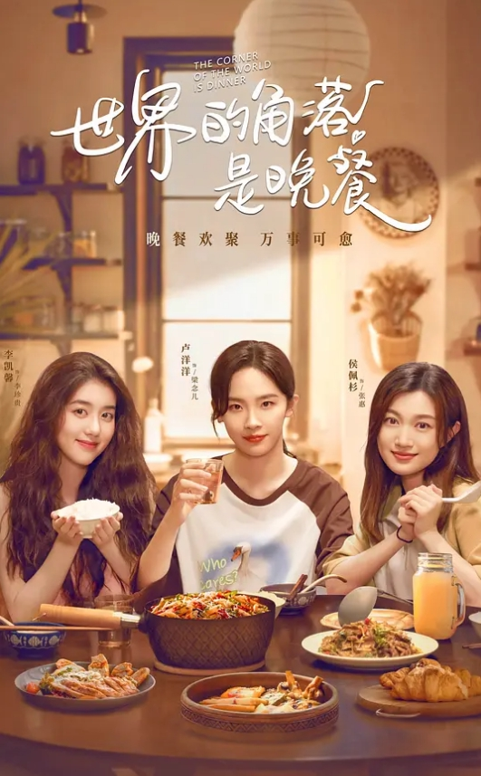 清纯妹子真实小情侣自拍两人的对白还蛮有意思美女笑起来很甜 - 91仓库
