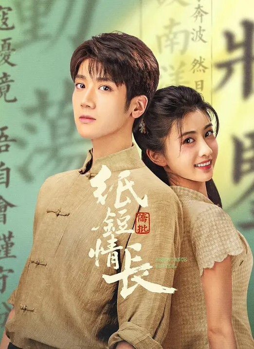 高端外围约炮零零后极品清纯美女校花细腰圆润美乳妹子瞅着眼熟貌似给老金草过 - 91仓库