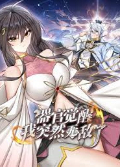 【顶级泄密】坐副驾驶把皮裤裤子脱下给男友抠逼 - 91仓库