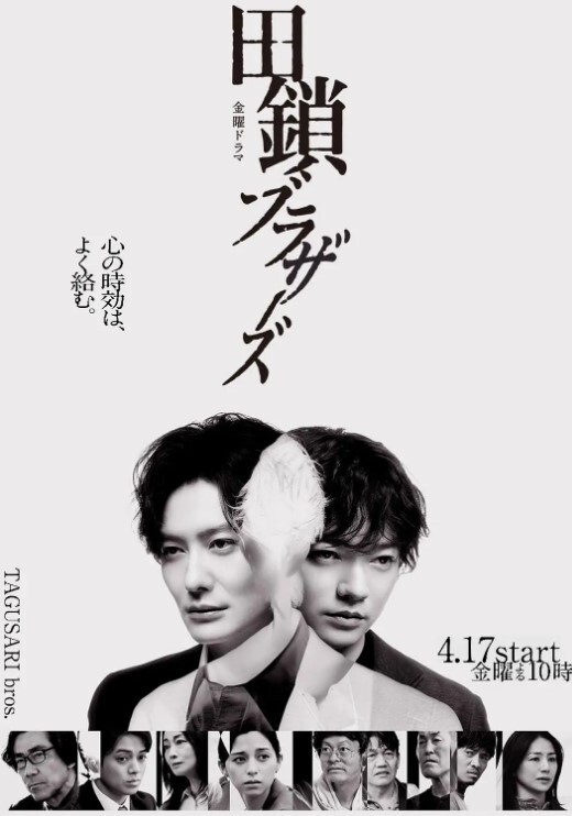 催眠凌辱学园2 - 91仓库