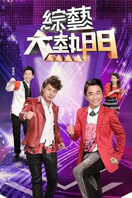 复古吊带袜够性感吗，工具人好悬没给我 - 91仓库