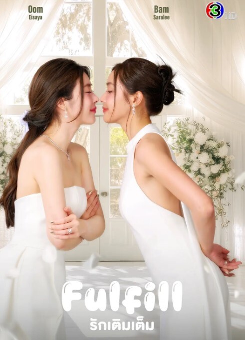 这么嫩的妹子被这么搞我会心疼的 - 91仓库