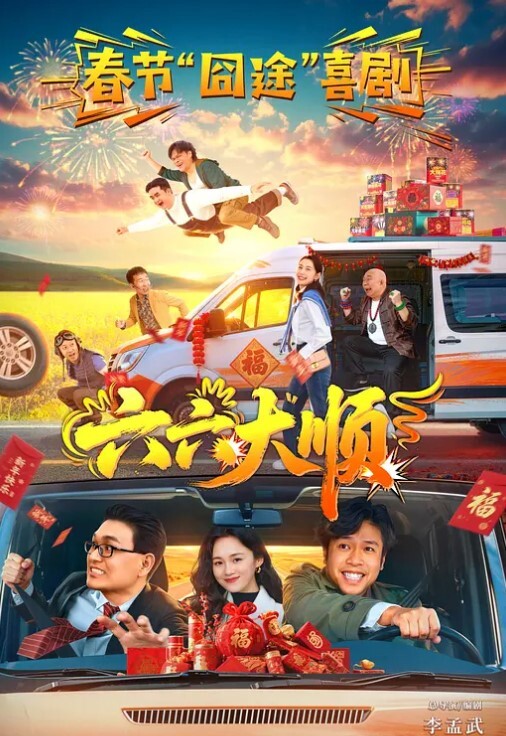 粉嫩的小女孩萝莉骚逼 - 91仓库