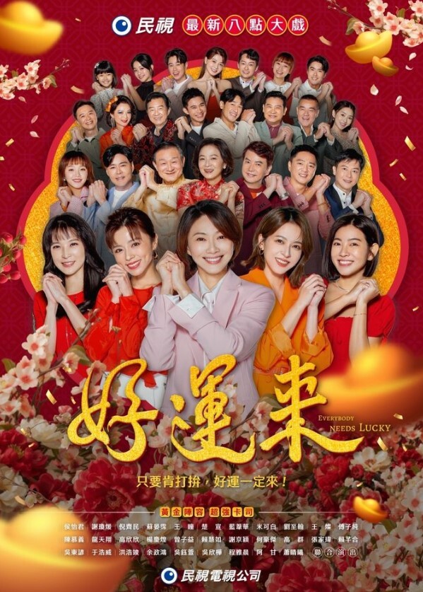 老表探花兼职良家少妇 - 91仓库