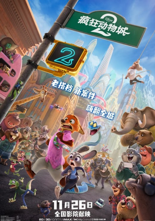 20205472134用户上传厕所偷拍系列四 - 91仓库