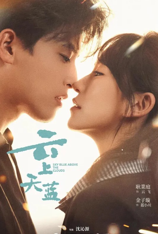 独特的求爱. - 91仓库