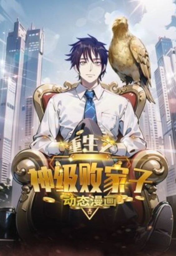 【媚黑群P】亚裔硬核丰满妹子重口味性爱挑战几个壮汉双插 - 91仓库