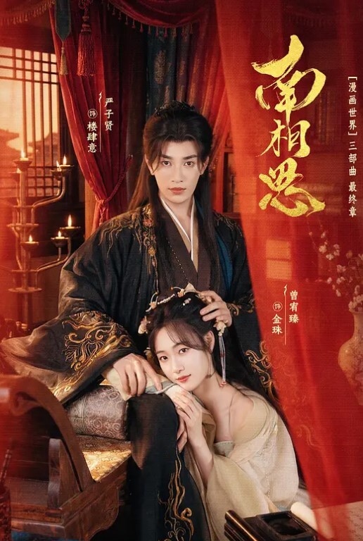 妹妹喝多了叫我去接她回家刚好爸妈不在家然后 - 91仓库