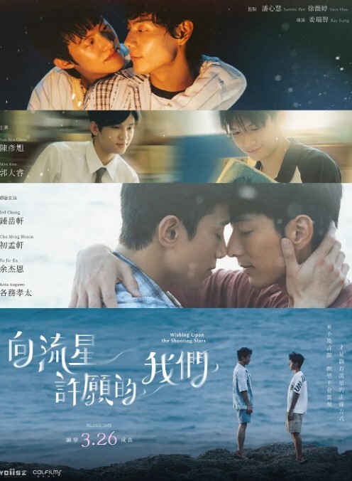 我们是如何做色情片的后台【ClarkeAmanda】 - 91仓库