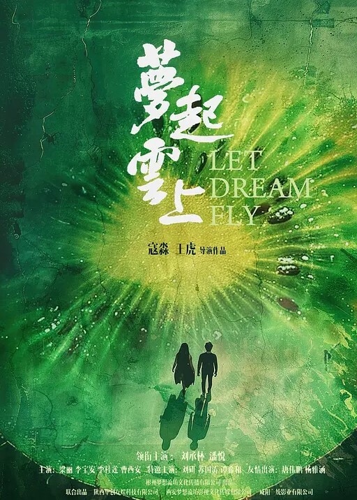 被绑成母狗用手指强奸在KTV成为玩物 - 91仓库