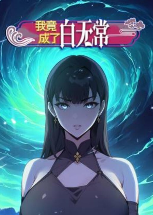 巨乳骚货车内做爱刚刚放进去运动就没路人发现 - 91仓库