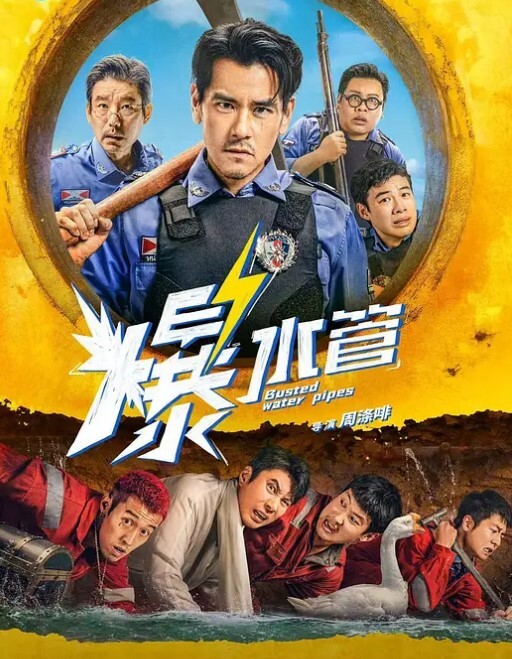 沒想到只是吸下肉棒下面就那麼濕了 - 91仓库