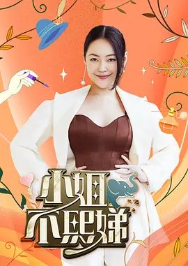 【原创】街头搭讪王-搭讪越南粉嫩白虎妹，换上情趣制服，穿上白丝，猛烈玩穴无套爆操 - 91仓库