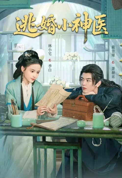 无套爆操练瑜伽的妹妹剃毛后白虎妹妹更性感了最后颜射 - 91仓库