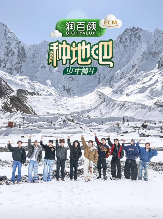 链精术士克莱特的H榨精物语1 - 91仓库