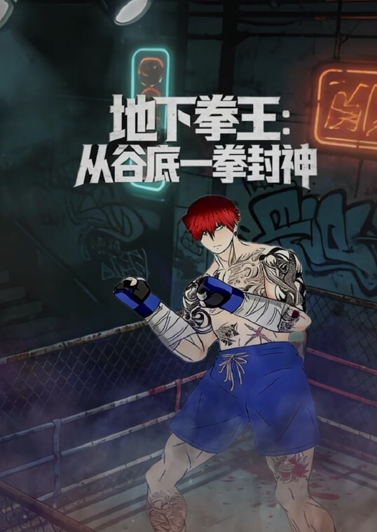 路人卡丁车小姐姐被操的! - 91仓库