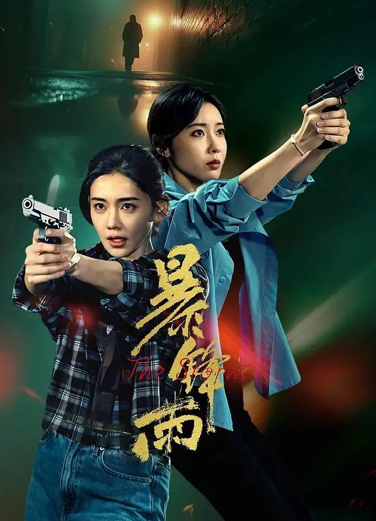 百度云高端泄极品女神母狗_女主长着一张美如画的脸庞私下却让人当母狗一样调教视频完美露脸让人看了欲罢不能 - 91仓库