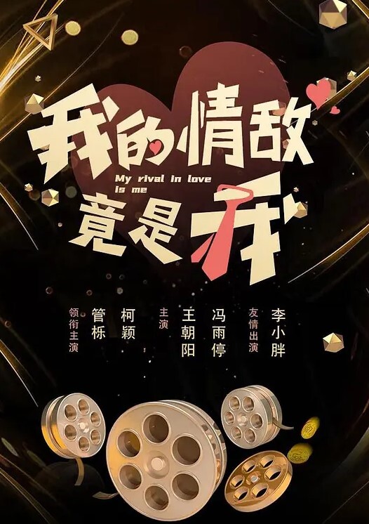 《精华》快递员人妻将自己送货上门被操  贫穷快递夫妻被富人玩弄  MD-0369 - 91仓库