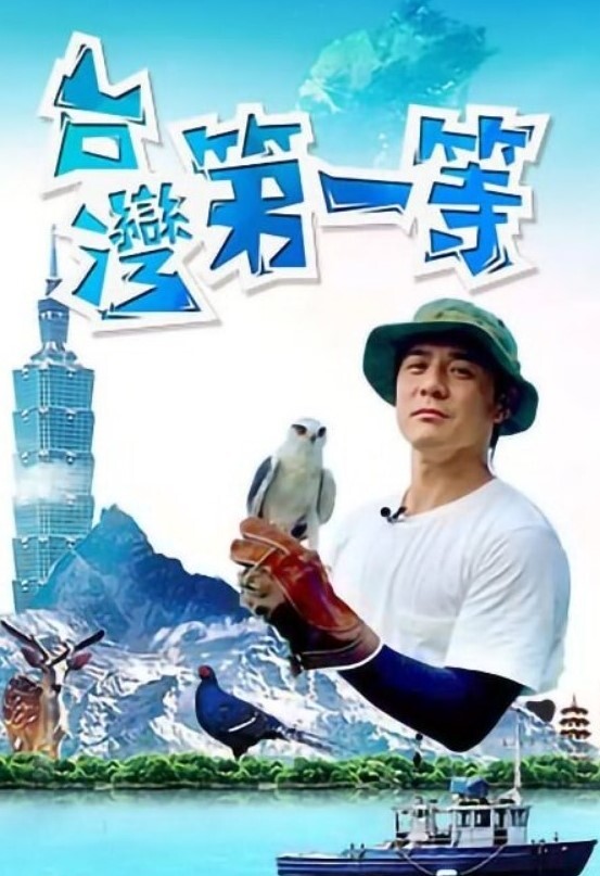 肉身还债不要干我干闺蜜她 - 91仓库
