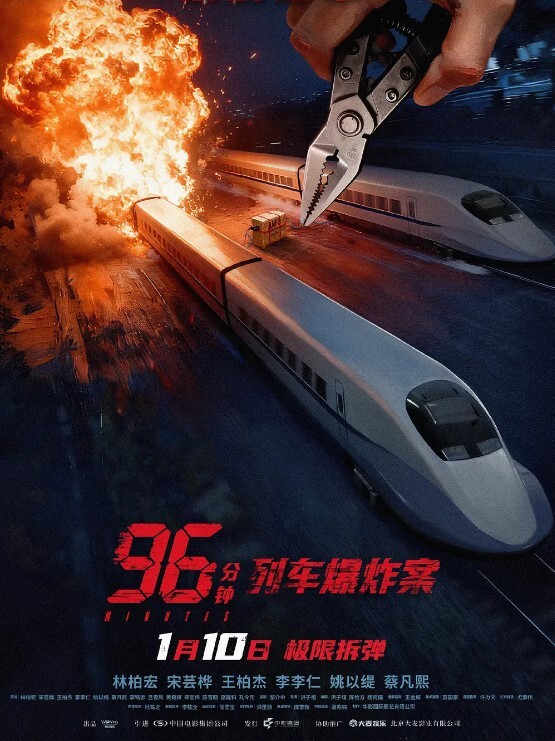 群交乱操顶级淫乱大型淫乱现场换妻多人群P爆操别人的老婆看自己老婆被别的男人爆操是种什么体验 - 91仓库