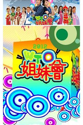 骚虎视频在线观看 - 91仓库