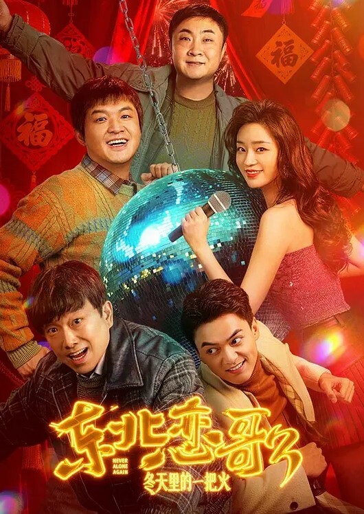 三级片电影隐藏的面孔国民女神朴智贤的小视频一睹为快 - 91仓库