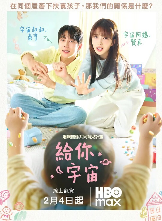 把我干得好爽大学生不为人知一面 - 91仓库