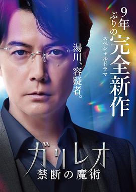 狗狗啪啪啪视频 - 91仓库