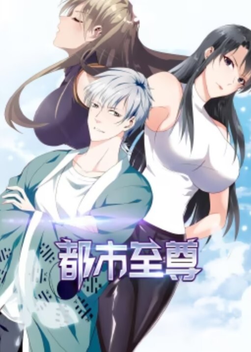 魔堕之夜3 - 91仓库