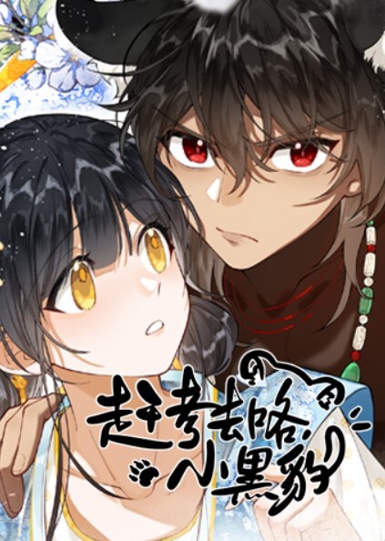 足浴按摩勾搭女技师轻熟女技师舔逼狂魔逼逼不洗扒了內內就猛舔抽搐受不了被多姿勢猛操 - 91仓库