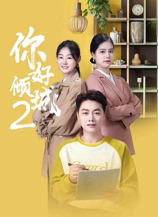 青春美眉吃鸡啪啪 在日落时被大鸡吧无套输出 操完骚穴再爆菊花 内射精液咕咕流出 - 91仓库