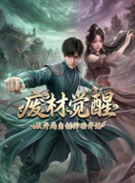 Shiramugifish伊乐玛丽Live2D语音版 - 91仓库